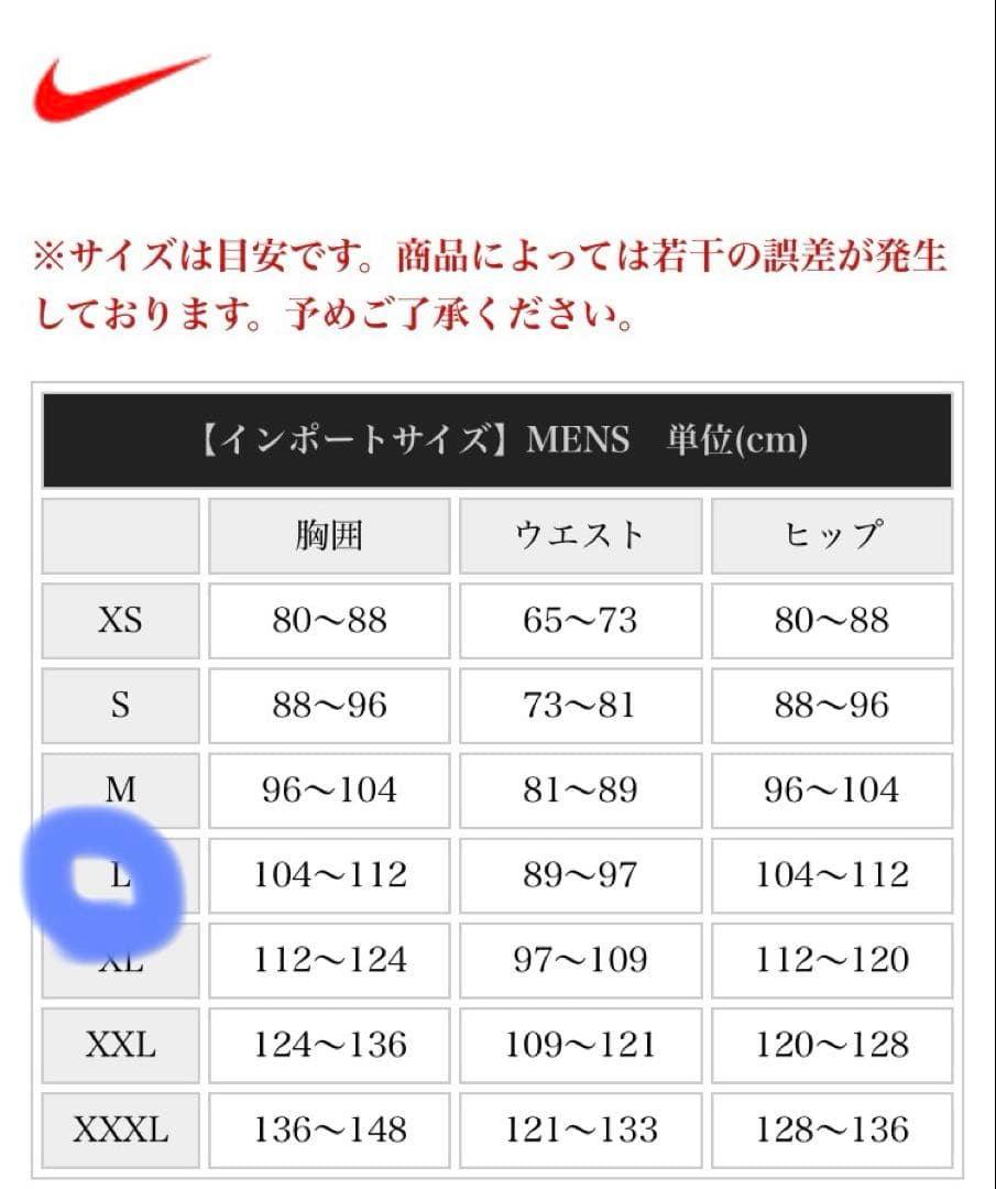 イングランド代表 アウェイユニフォーム　フォーデン　ゲームシャツ　y2k