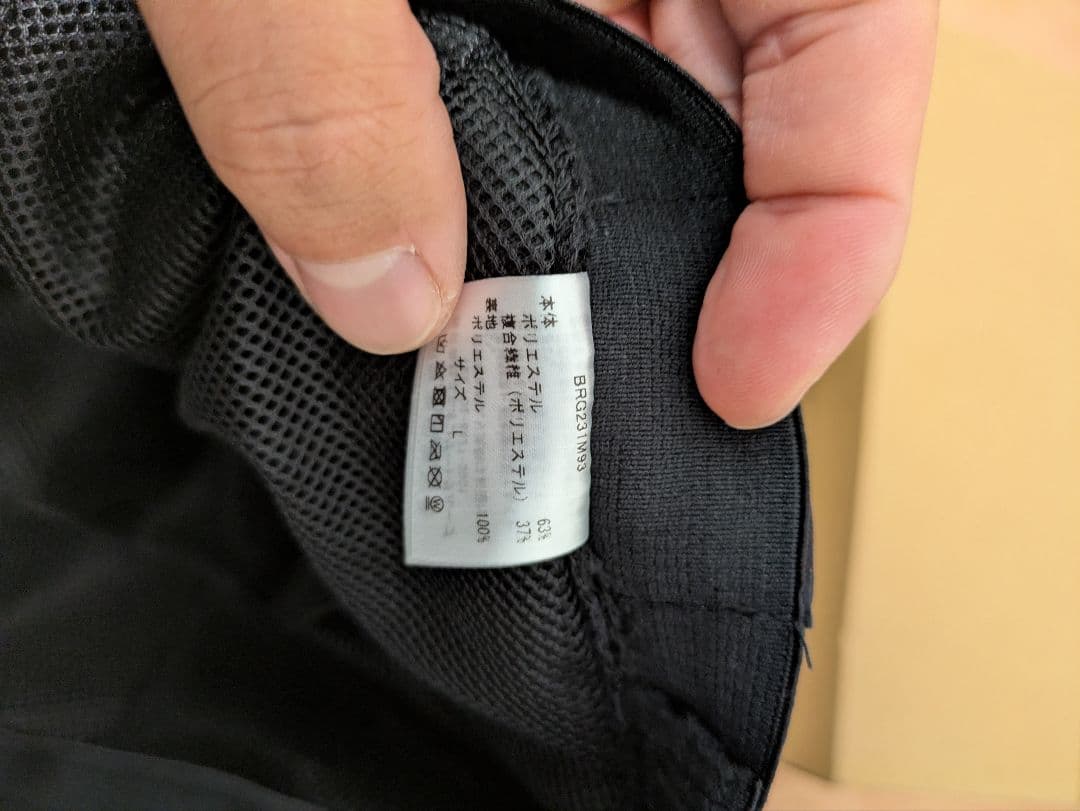 BRIEFINGゴルフ　バケットハット ネイビー
