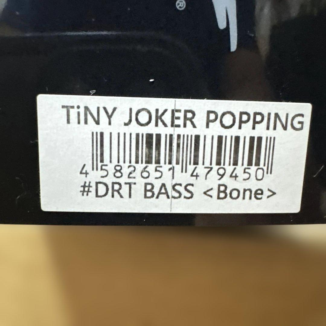 タイニージョーカー　TINYJOKER POPPING