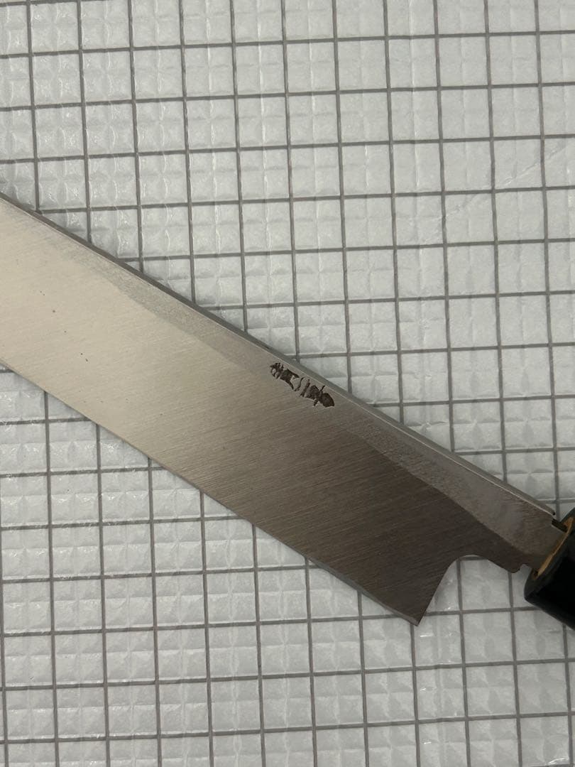 包丁 刺身包丁 柳刃包丁 240mm 安来鋼青紙２号 PWCシノギ柄 ①
