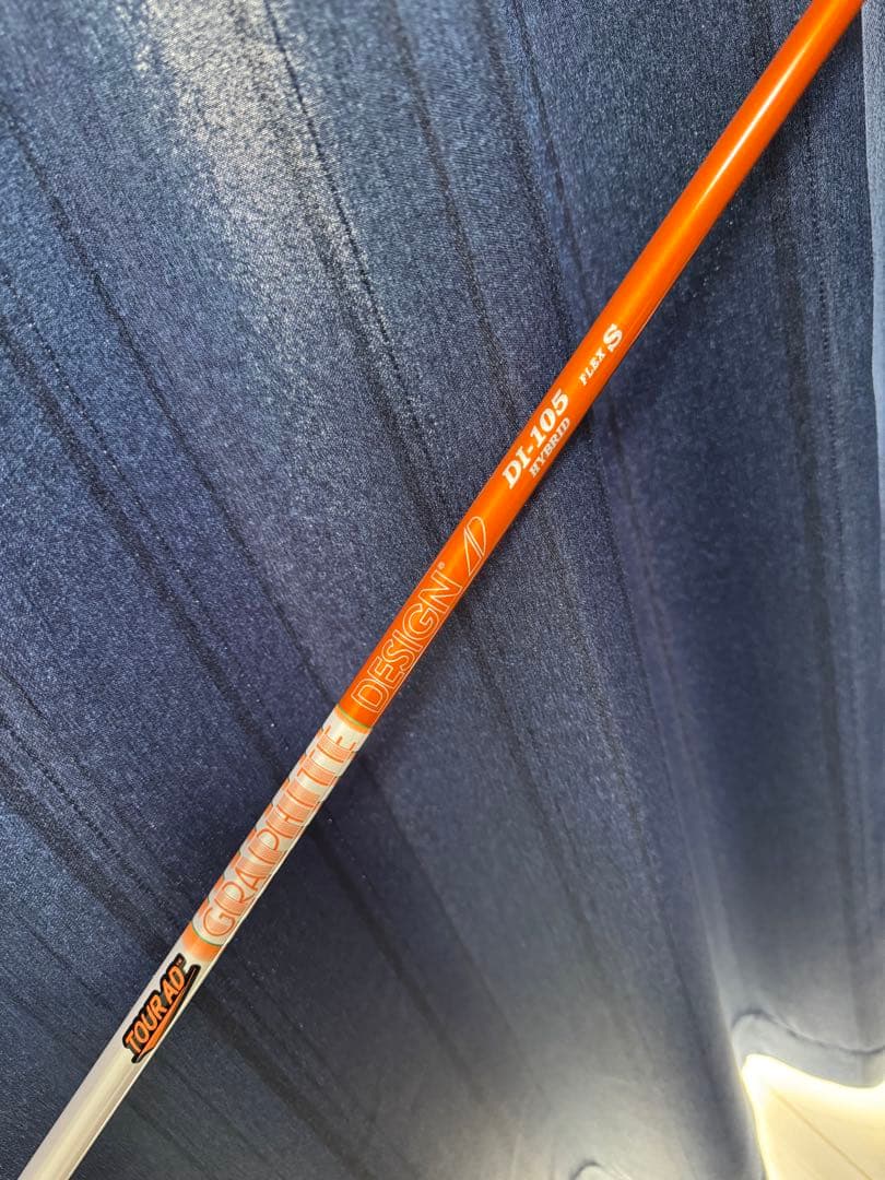 QI10 MAX レスキュー 4U TOUR AD DI-105 S