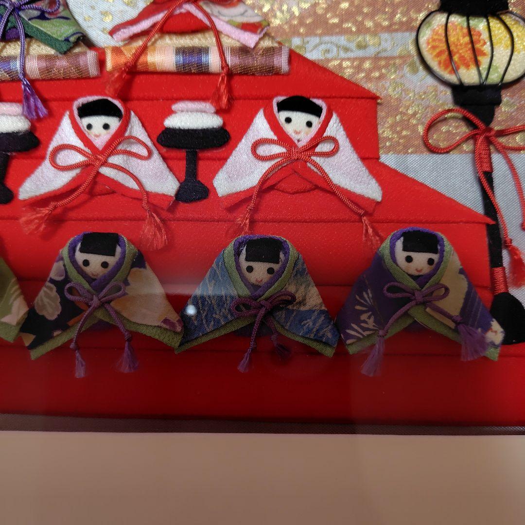 ちりめん細工　雛人形　三段飾り　額あり　ハンドメイド