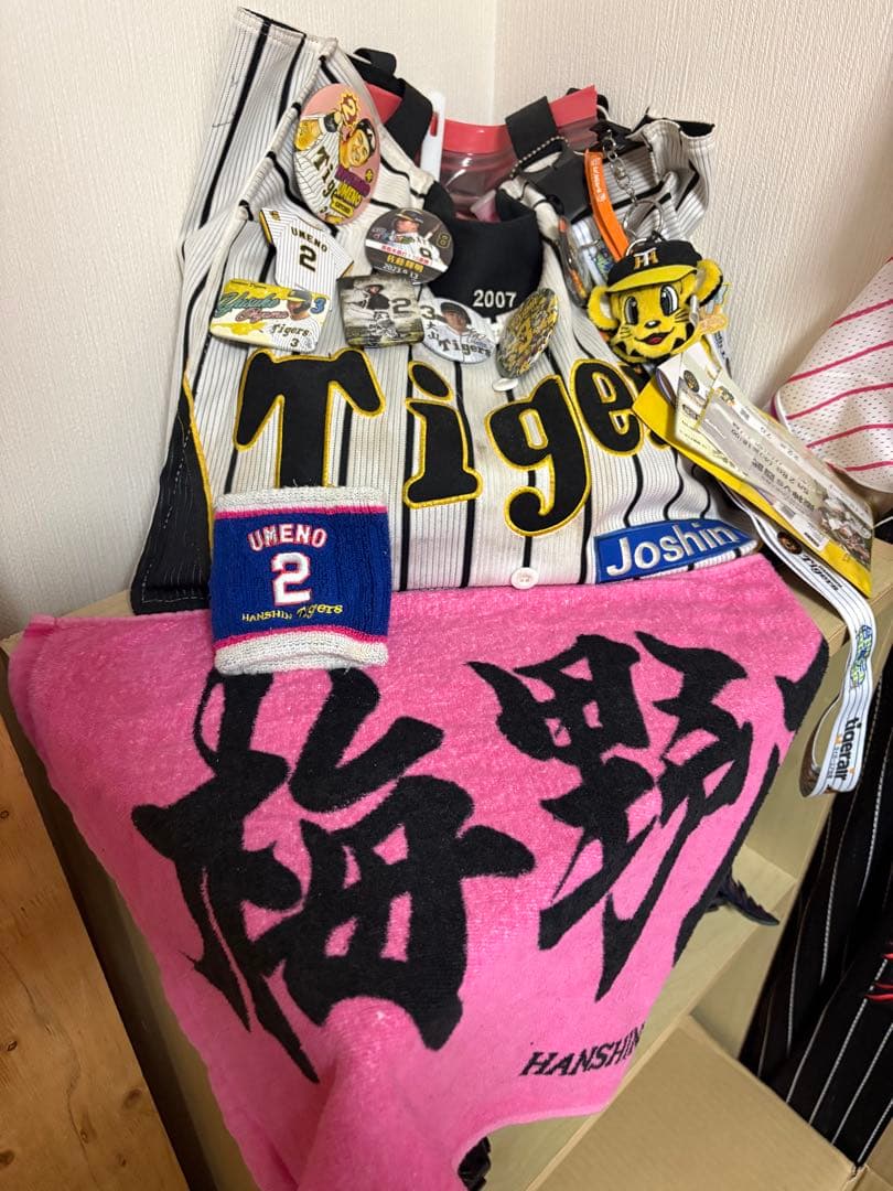 阪神タイガース 2007年 ウメノ選手 応援グッズセット