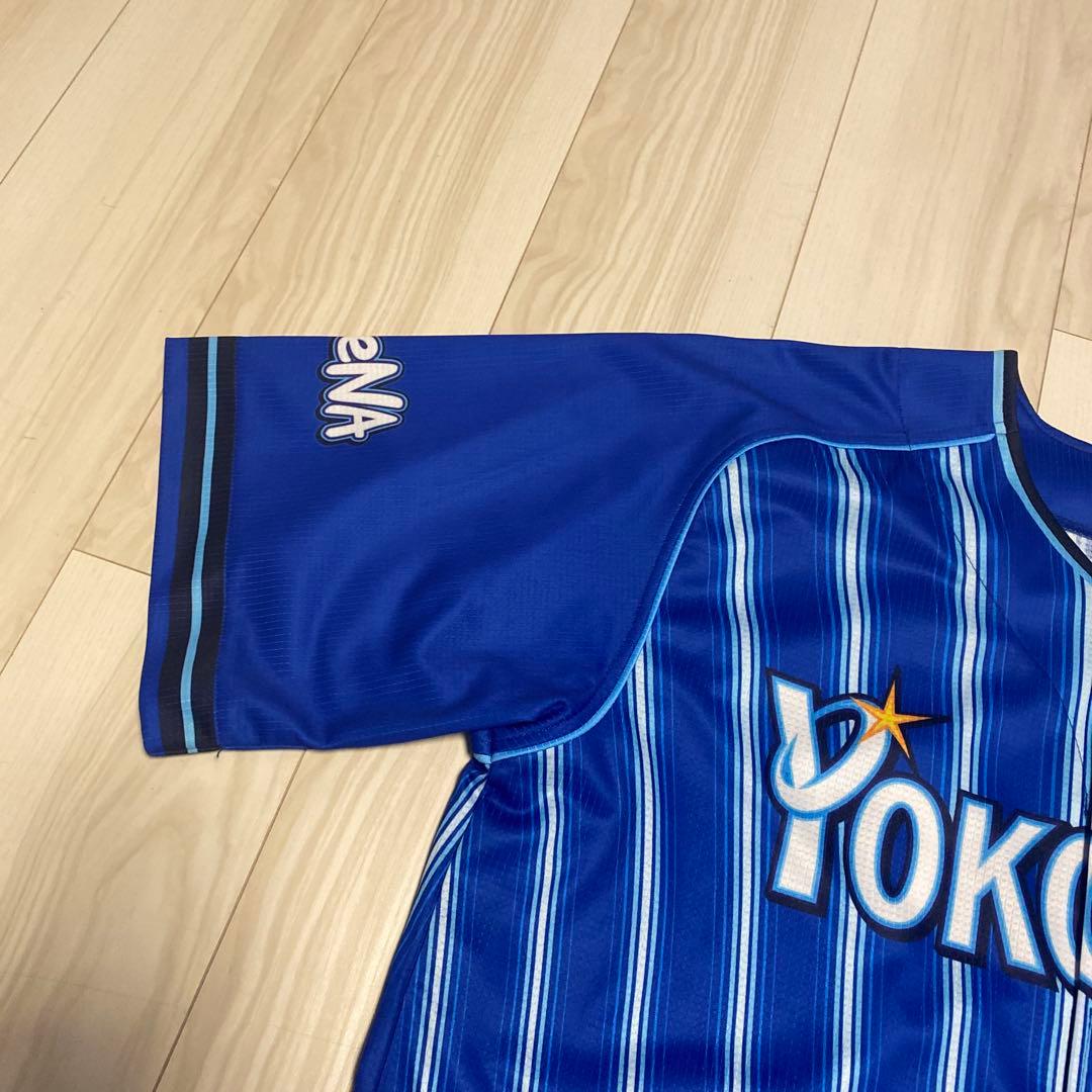 ベイスターズ YOKOHAMA ユニフォーム O 21 IMANAGA