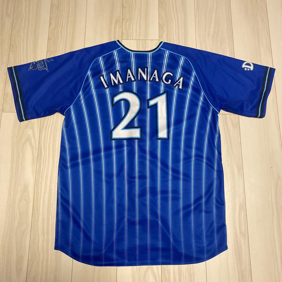 ベイスターズ YOKOHAMA ユニフォーム O 21 IMANAGA