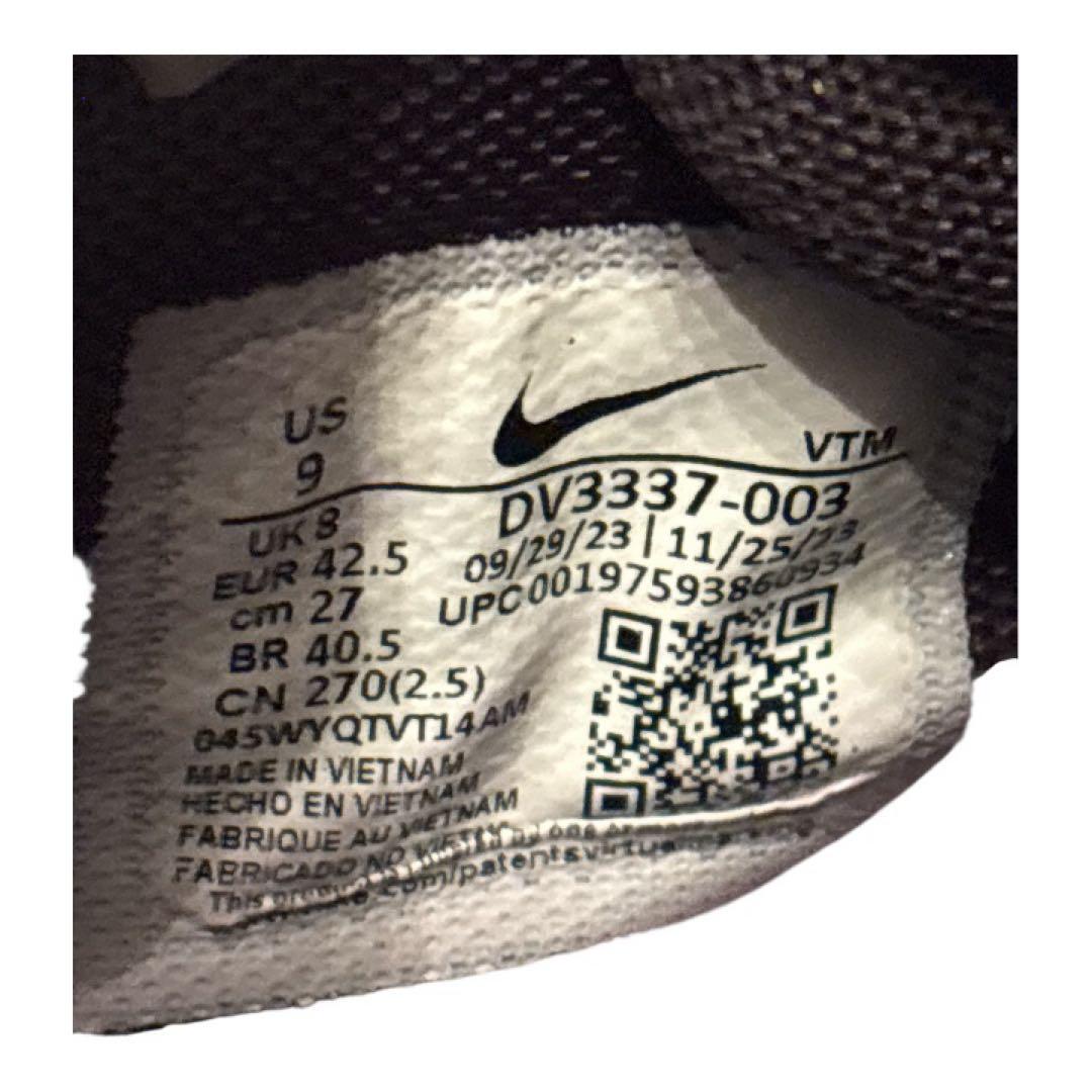 NIKEナイキ AIR MAX DN DV3337-003 27cm 黒✖️白