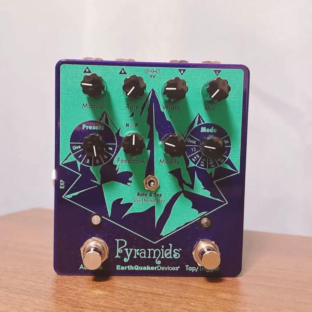 ギター EarthQuaker Devices Pyramids