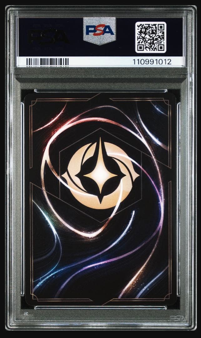 PSA10 シンデレラ エンチャンテッド ロルカナ