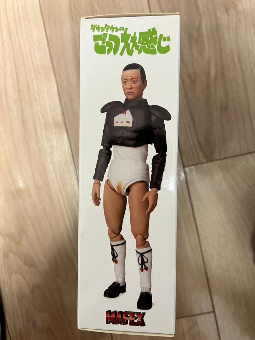 メディコムトイAHO AHO MAN ごっつええ感じ 非売品 フィギュア