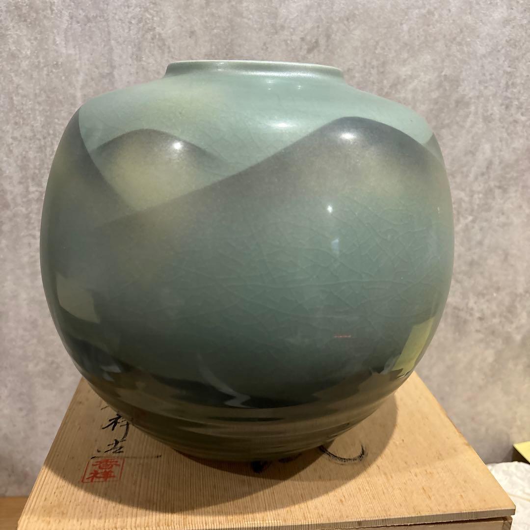 九谷焼陶器製 丸型花瓶　香祥作　山と鳥モチーフ