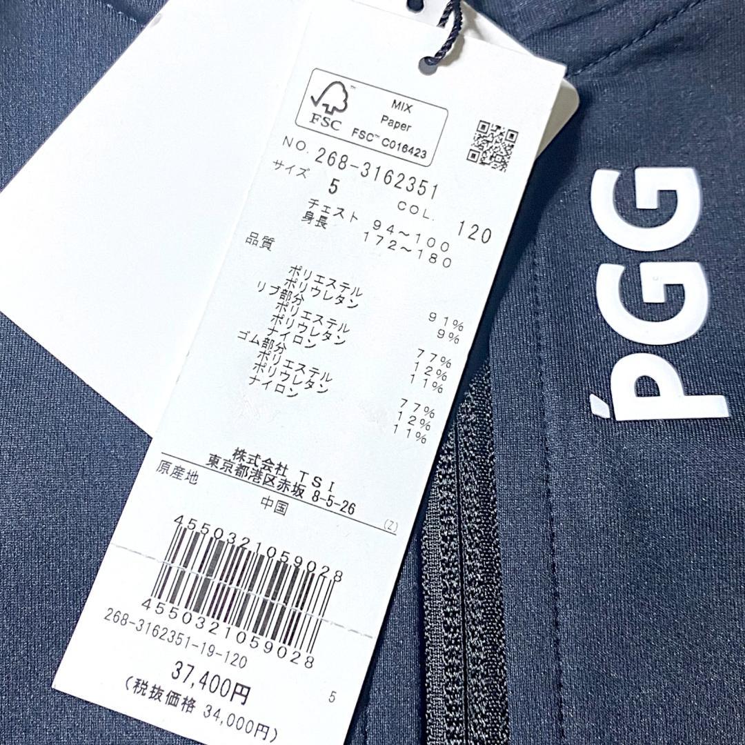 5 PGG パーリーゲイツ 定3.7万 ビッグロゴ ダンボールニット ジャケット