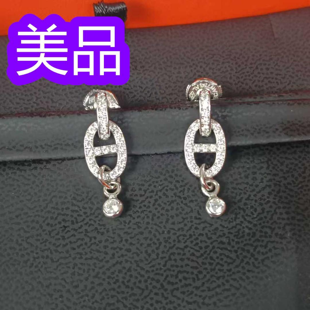 シェーヌダンクル ドロップ ダイヤモンド ピアス