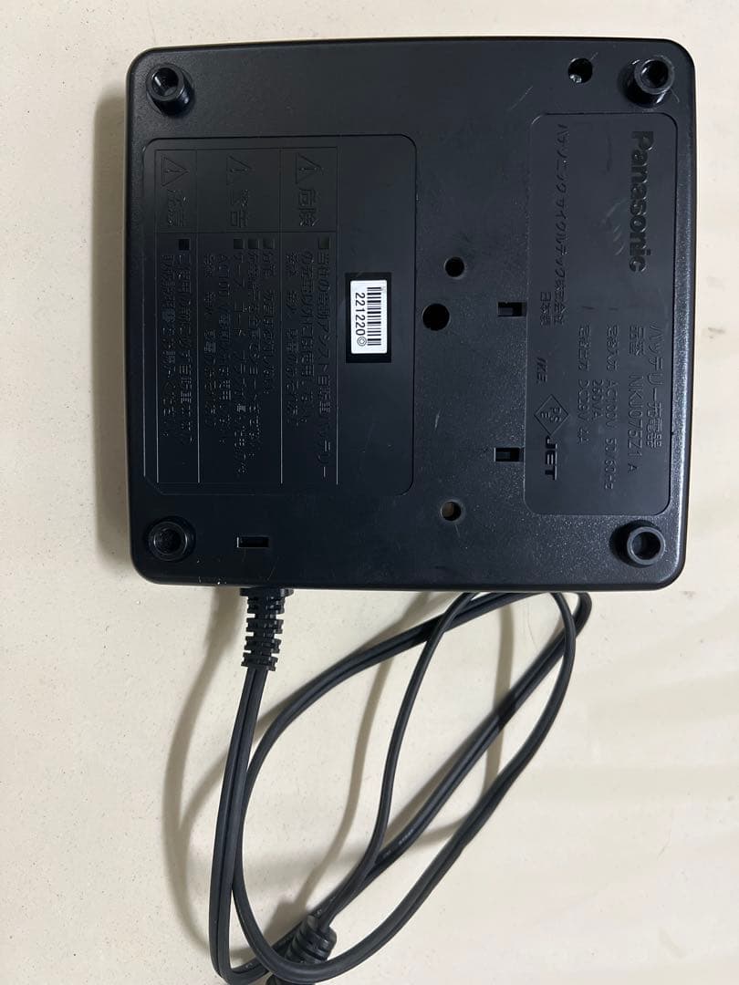Panasonic 充電器 USBポート付き 黒色