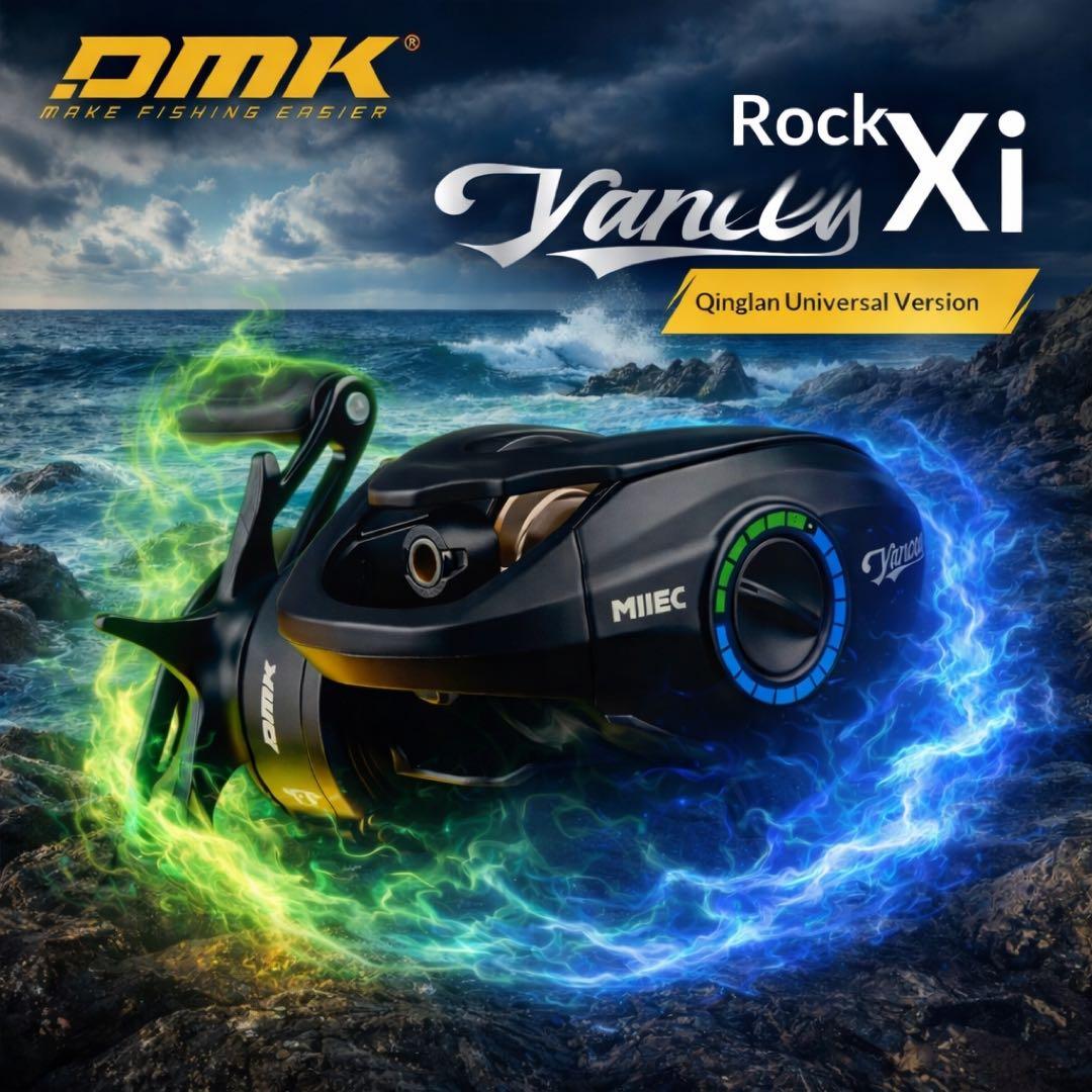 【NEW2026】DMK Yancey 岩渓 11＋1BB青霜　チーター　プラス