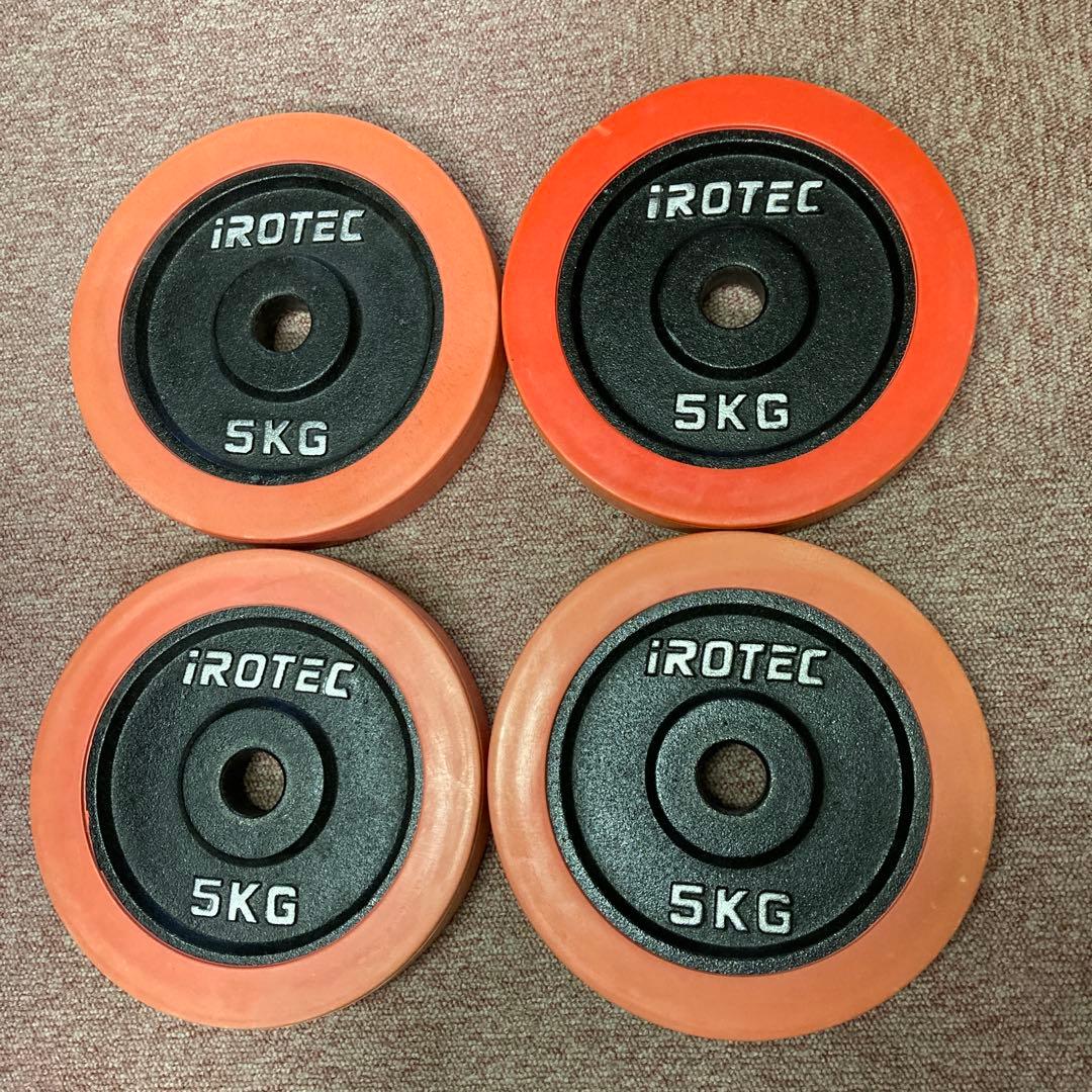 アイロテック 5kg 4枚セット プレート ラバー iROTEC ダンベル　①