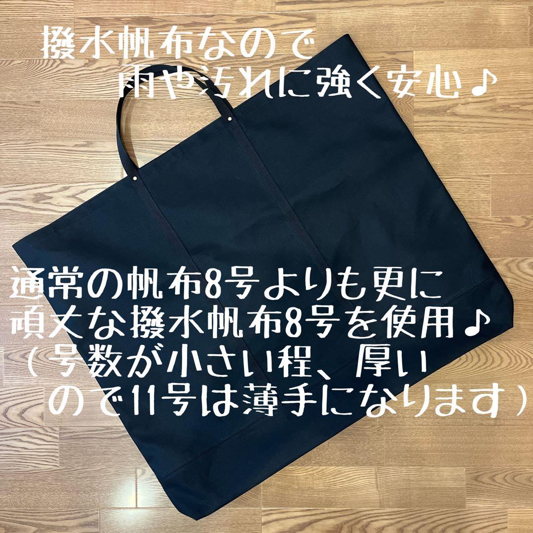 AS2OV ローバーチェア右サイドテーブル付用バッグ& AL Dutch用ケース