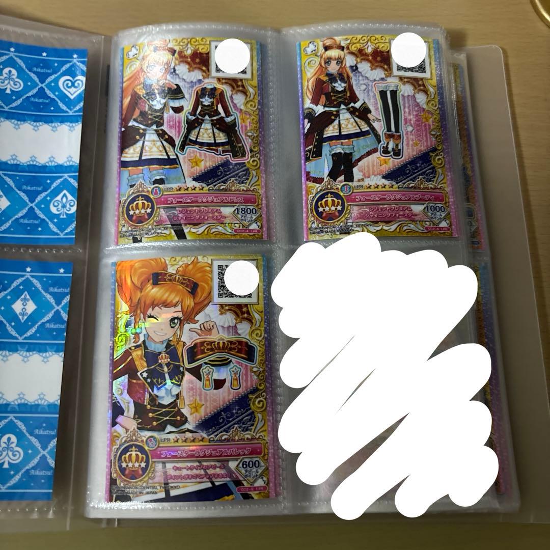 アイカツスターズ アイカツオンパレード PR R まとめ売り