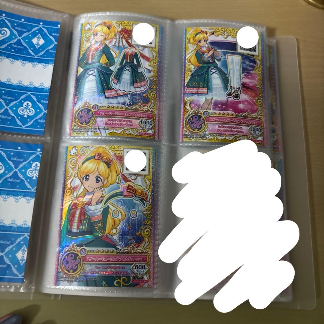アイカツスターズ アイカツオンパレード PR R まとめ売り