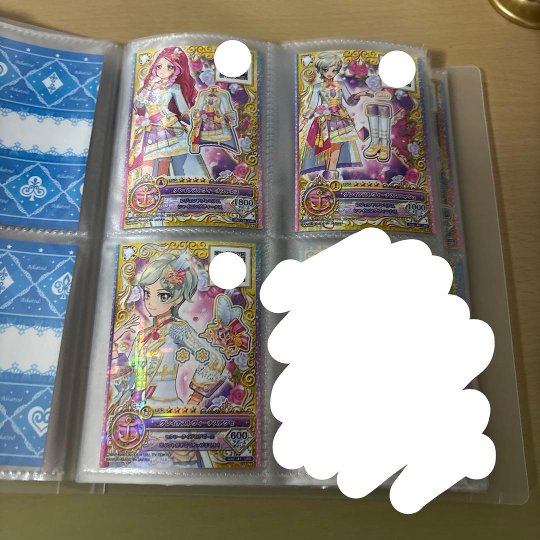 アイカツスターズ アイカツオンパレード PR R まとめ売り