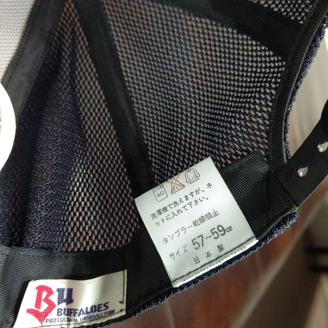 New Era 59FIFTY ネイビー キャップ