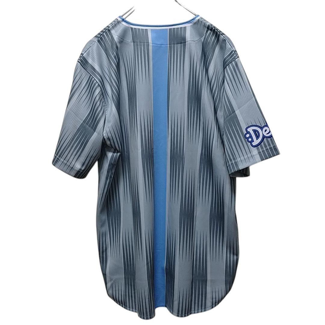 (未使用)横浜DeNAベイスターズ 2025交流戦ビジターユニフォーム Mサイズ