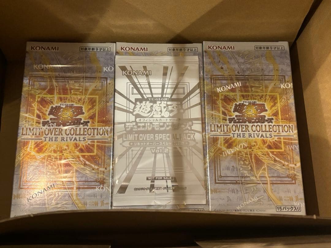 遊戯王 リミットオーバーコレクション　ライバルズ　シュリンク付き10BOX