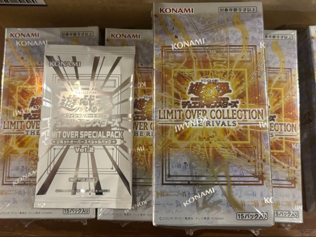 遊戯王 リミットオーバーコレクション　ライバルズ　シュリンク付き10BOX
