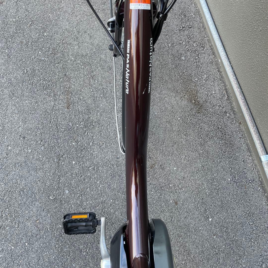 ヤマハ電動アシスト自転車26インチ 12.3Ah ブラウン