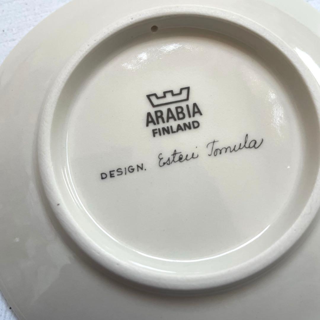 新品 ARABIA ボタニカ イチゴ柄 オリジナルボックス入り