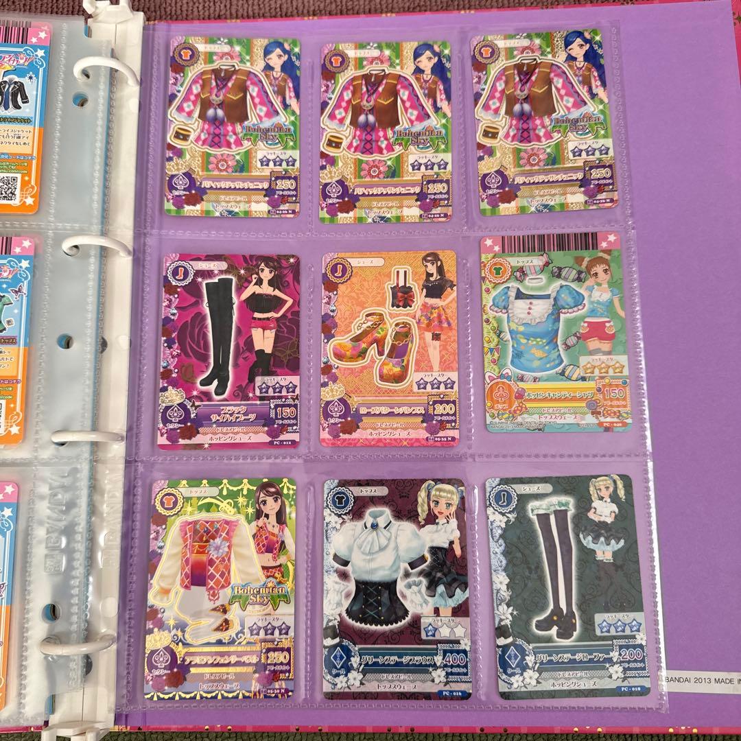 あ*や様 アイカツ 9ポケットバインダー、カード