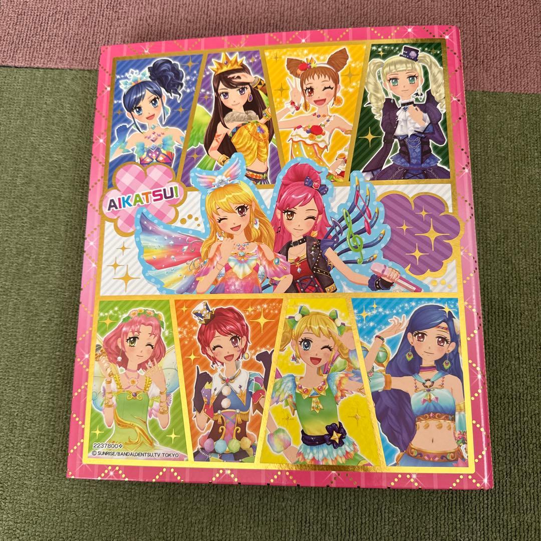 あ*や様 アイカツ 9ポケットバインダー、カード