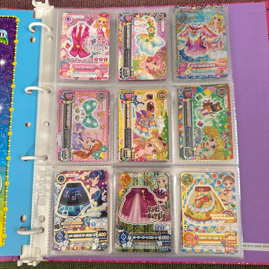 あ*や様 アイカツ 9ポケットバインダー、カード