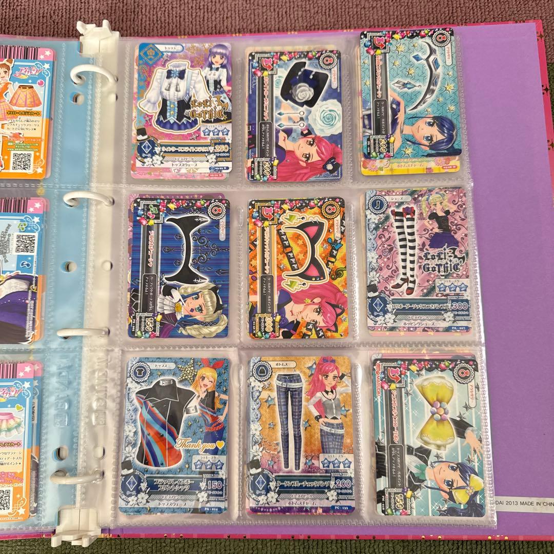 あ*や様 アイカツ 9ポケットバインダー、カード
