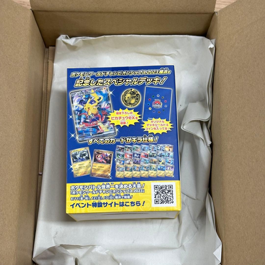 ☆新品未開封☆2023横浜記念デッキ ピカチュウ