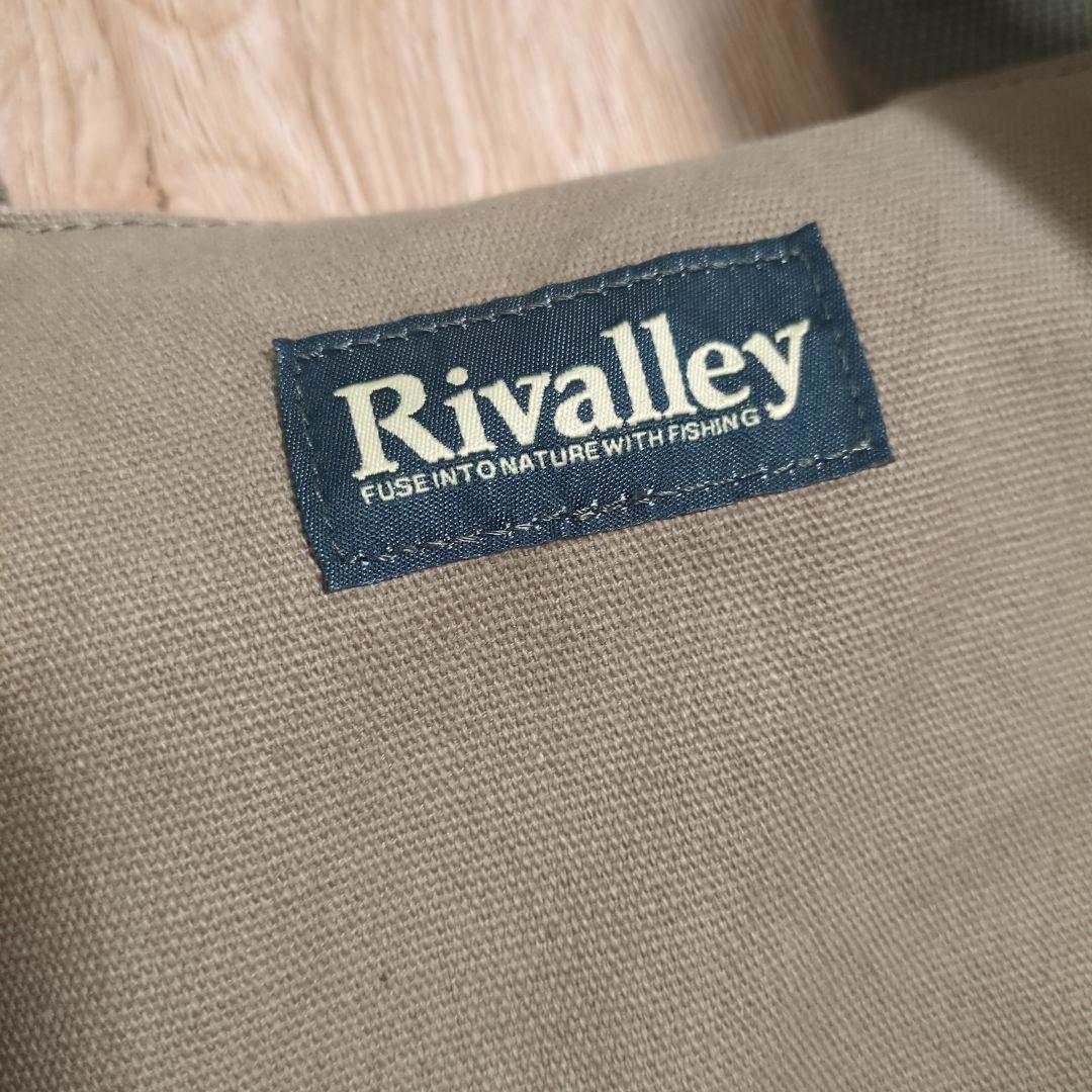 Rivalley フィッシングベスト
