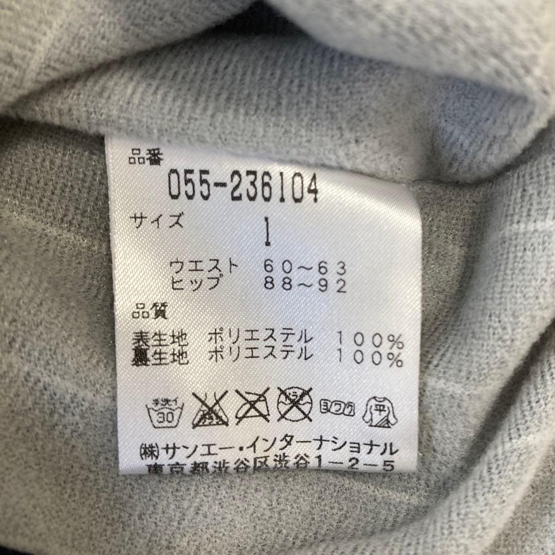 パーリーゲイツ レディース ナイロンパンツ 防寒 ゴルフ 1 M カーキ 裏起毛