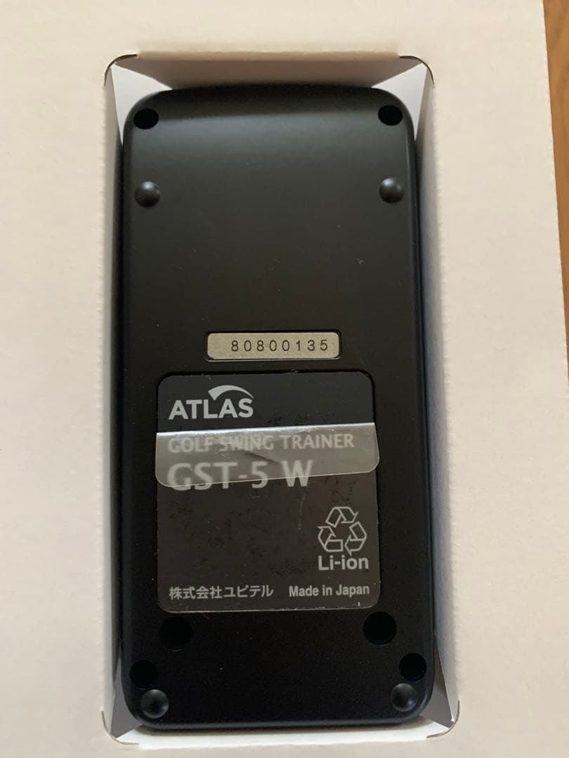 ATLAS ゴルフスイングトレーナー GST-5 W