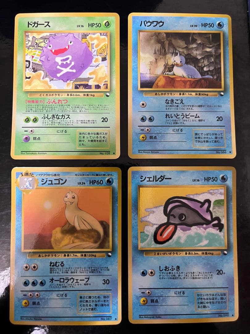 ポケモンカード　旧裏面　拡張シート　32枚　被りなし　まとめ売り