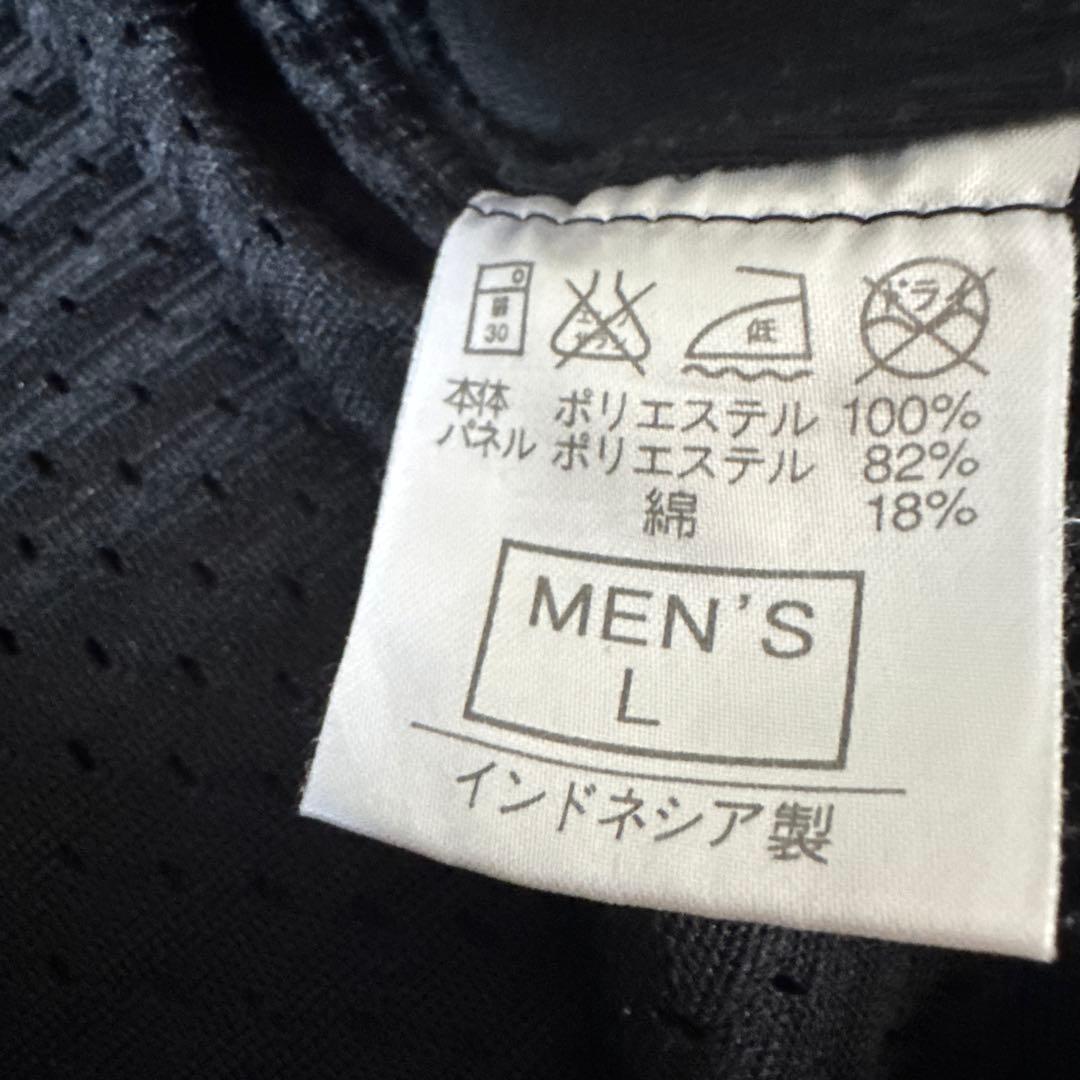 NIKE レブロン・ジェームス Ｌサイズ