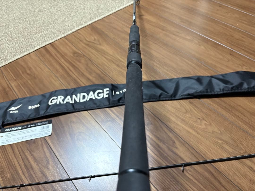 GRANDAGE STD 86 ml グランテージ　アピア　APIA