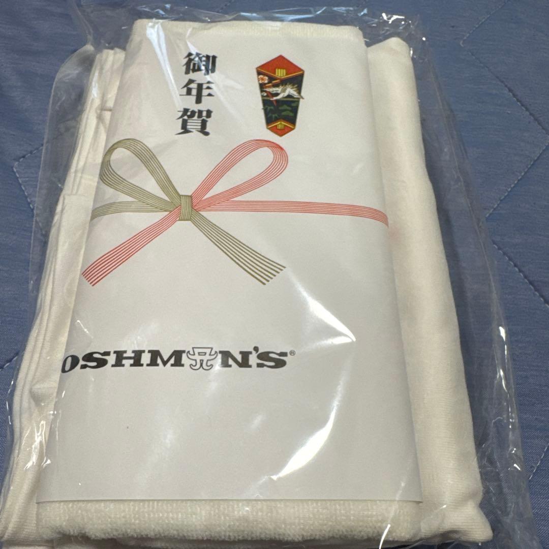 浜崎あゆみ御年賀タオル&Tシャツコンプリートセット