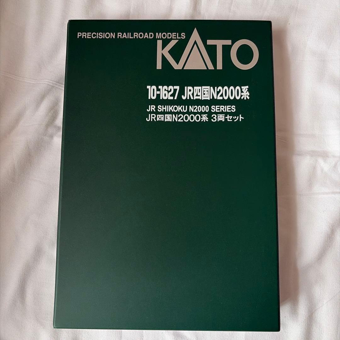 KATO JR四国N2000系 3両セット Nゲージ