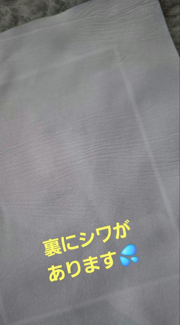 ❀訳あり商品❀BTS♡SUGA♡メガネクリーナー