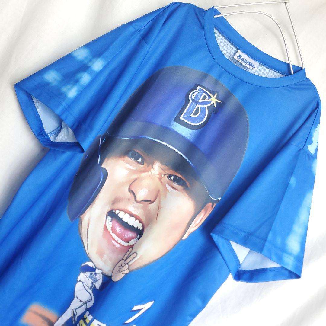 横浜DeNAベイスターズ 佐野恵太 2024 交流戦 顔デカTシャツ
