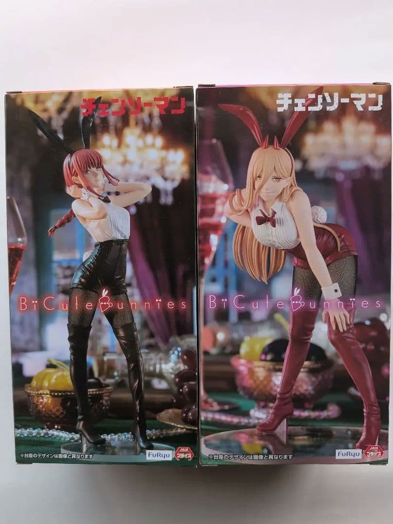 BiCute Bunnies Figure マキマ パワー バニー フィギュア