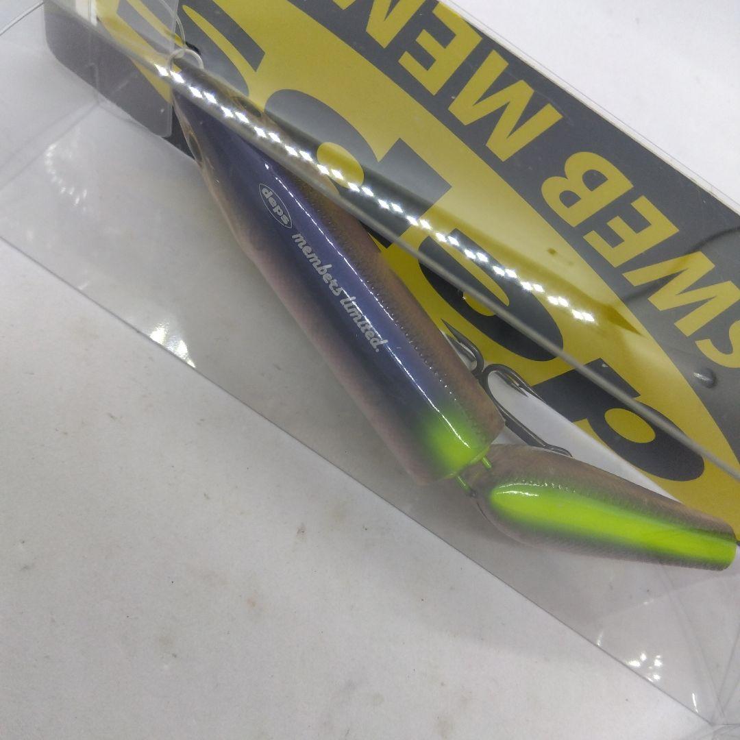 deps デプス ウェブメンバー 入会限定ルアー 3種類セット 新品未使用品