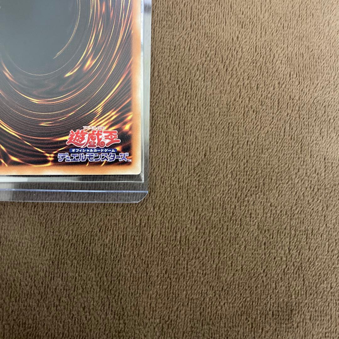 早い者勝ち!遊戯王 GDロボ・オービタル7 グラマス グランドマスターレア 日版