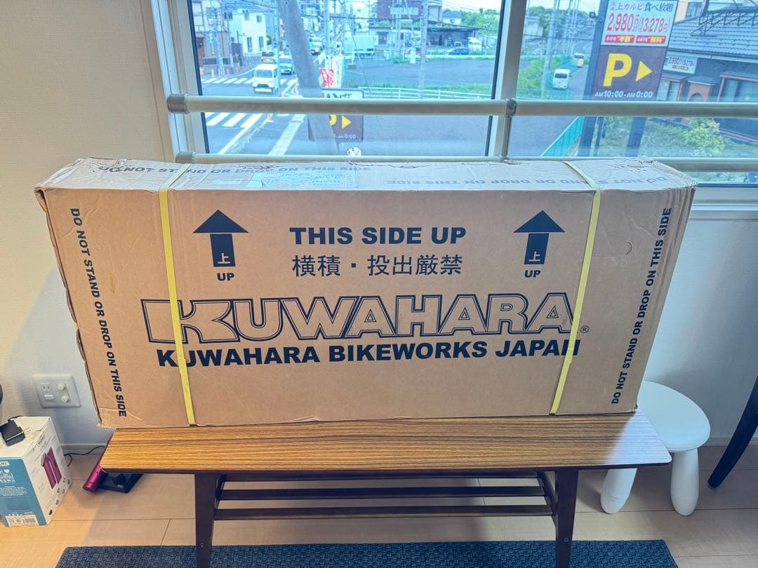 クワハラBMX Survivor 20 1st Lot 新品未開封
