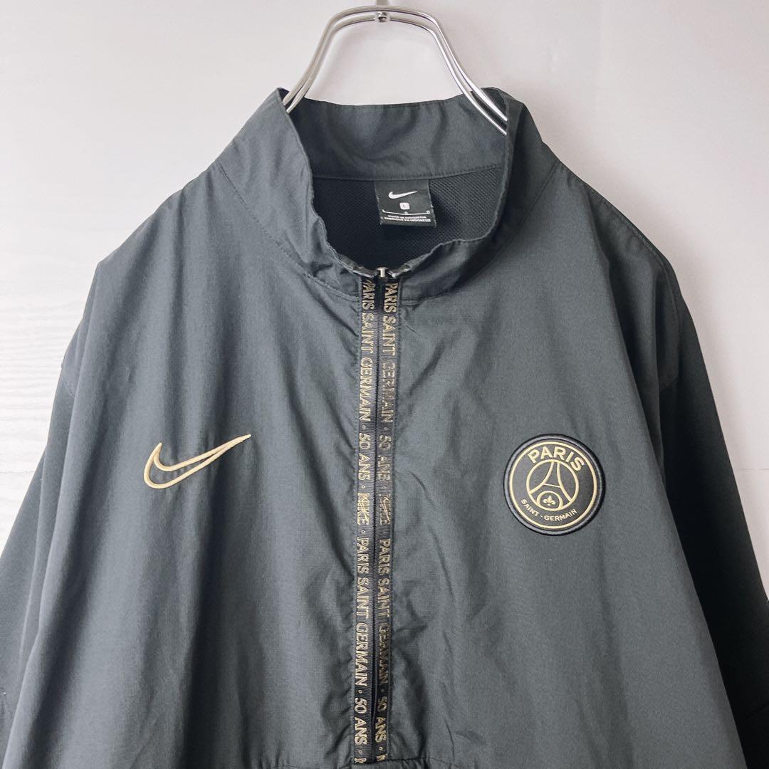 m*a様 NIKE パリサンジェルマン　ハーフジップ　ナイロンプルオーバー　袖ジ