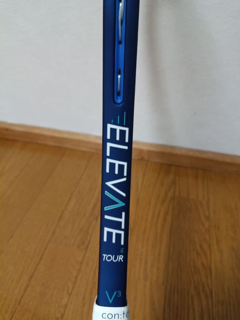 DIADEM ELEVATE TOUR V3 テニスラケット G2
